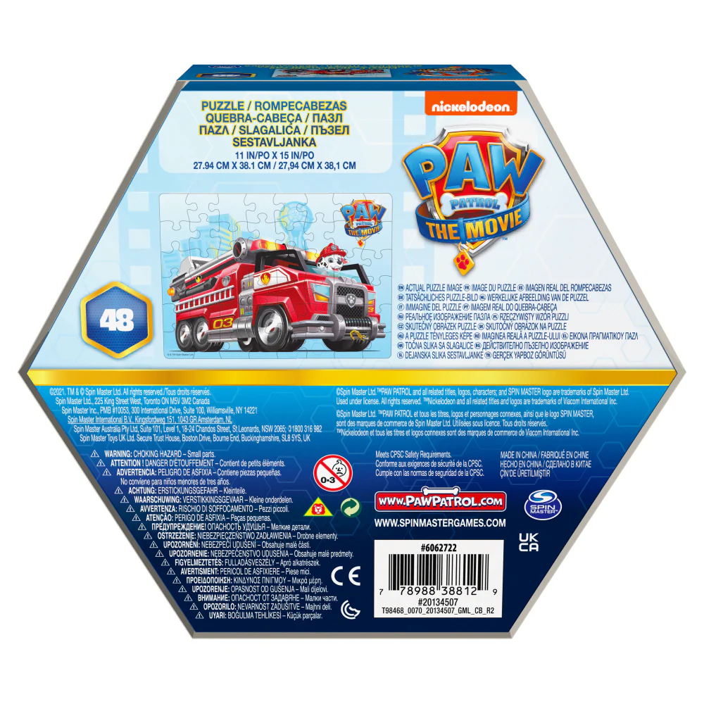 Paw Patrol Mighty Movie Rompecabezas 48 Pzs Marshall - Imagen 3
